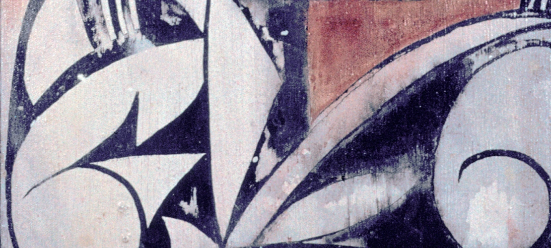 Study of Ancient Acoma Design (1968)