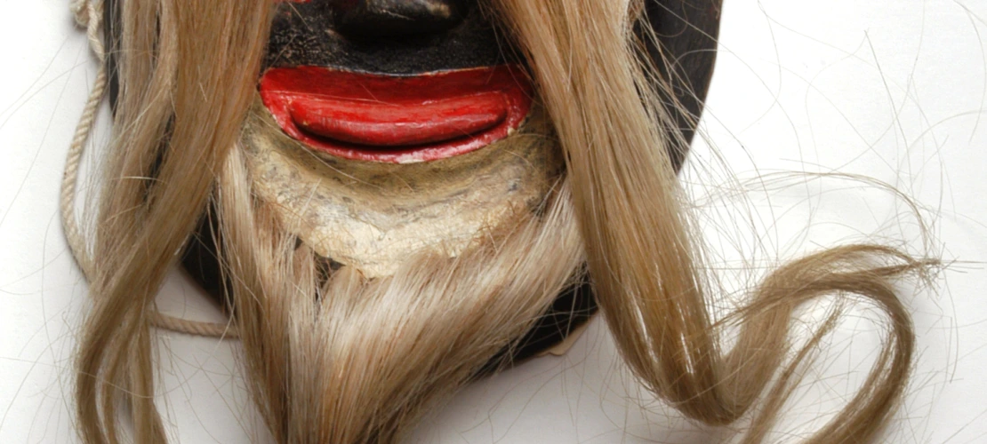 Maker: Alvaro Villanueva, Sanial; made about 1963, acquired 1965