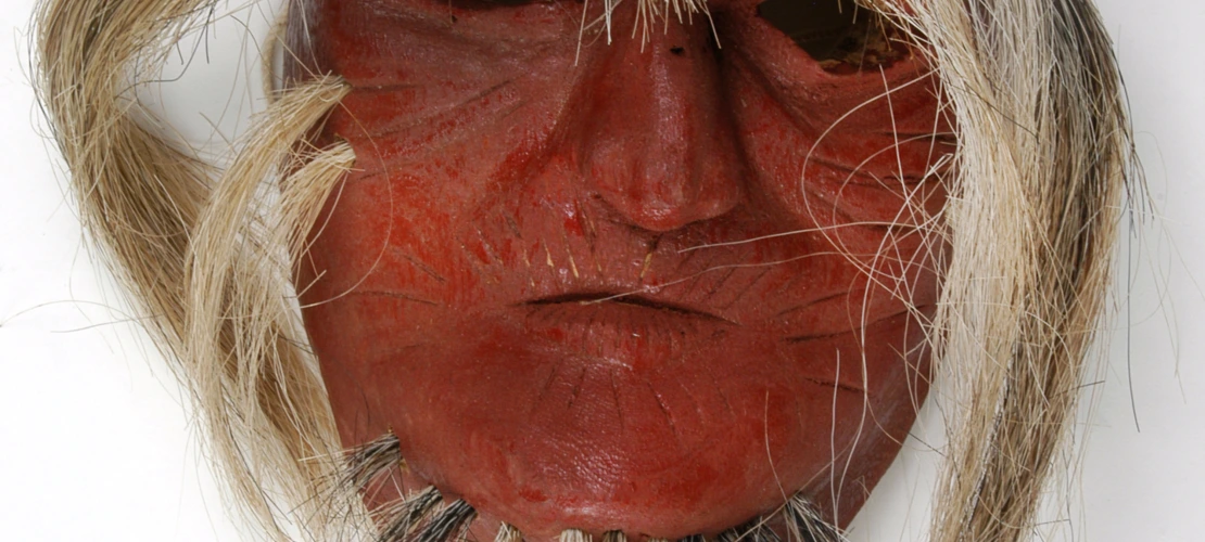 Maker: Felipe Ramos, Mochicagui; date made unknown, date acquired unknown